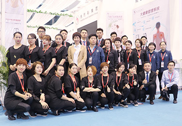 第46屆廣州美博會(huì)
