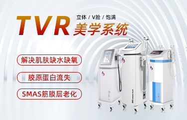 美容面部?jī)x器能解決哪些皮膚問題？相比用手法有哪些好處？