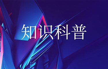 藥妝面膜是什么？和醫(yī)用面膜以及普通面膜有什么區(qū)別？