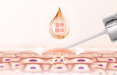 超聲波美容儀價(jià)格貴不貴？現(xiàn)在國(guó)產(chǎn)的哪個(gè)品牌比較好？