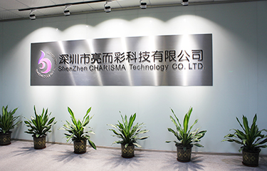 美容儀器廠家好壞看哪些方面？市場(chǎng)上哪家更受歡迎？
