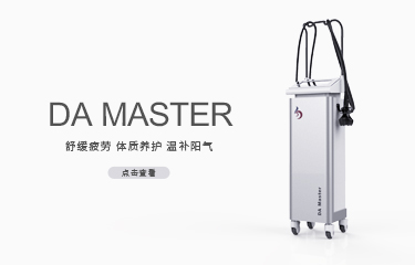 養(yǎng)生儀具備著哪些常見款式？分別有怎樣的效果？