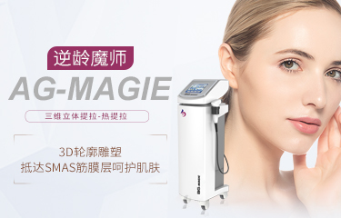 美容展會哪幾種美容產(chǎn)品深得人心？具備了什么樣的功能？