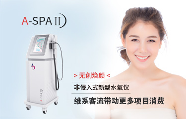 連基本的非侵入式水氧儀都缺，那靠什么維持客流？