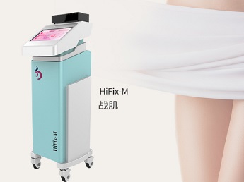 中國美容儀器網(wǎng)重磅推薦，用效果證明質(zhì)量！