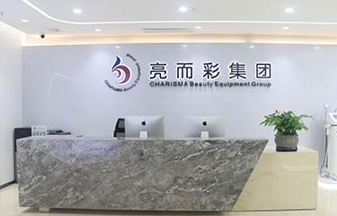院線級(jí)美容儀器源頭廠家哪家好？亮而彩……