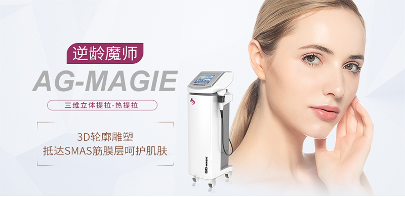 美容儀排行榜十qiang到底有什么樣的優(yōu)勢？
