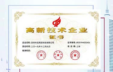 通過美容儀器官網可以干什么？選購美容儀器不能錯過官網！