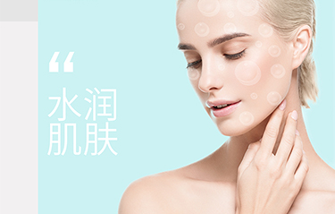 氣泡儀是干什么用的？換季時如何保養(yǎng)皮膚？