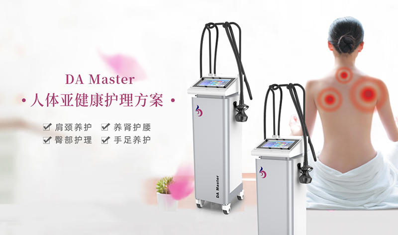 養(yǎng)生館儀器有哪些？養(yǎng)生館購(gòu)買(mǎi)儀器越貴越好嗎？