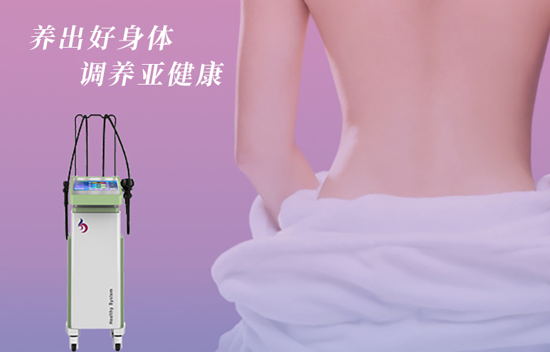 養(yǎng)生館的儀器有哪些？養(yǎng)生館儀器可以自己在家操作嗎？