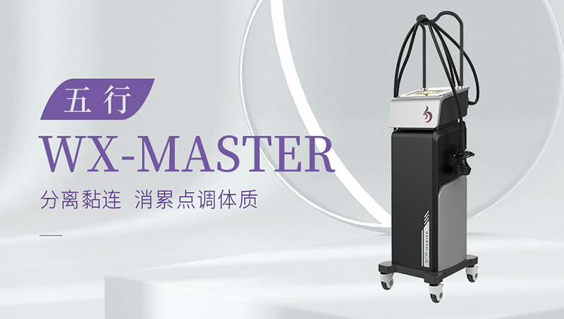 養(yǎng)sheng按mo儀器有什么功效？經(jīng)常推拿脾經(jīng)會有什么效果？