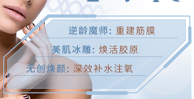 美容院面部儀器項目價格設計包括什么？如何選擇面部儀器廠家？