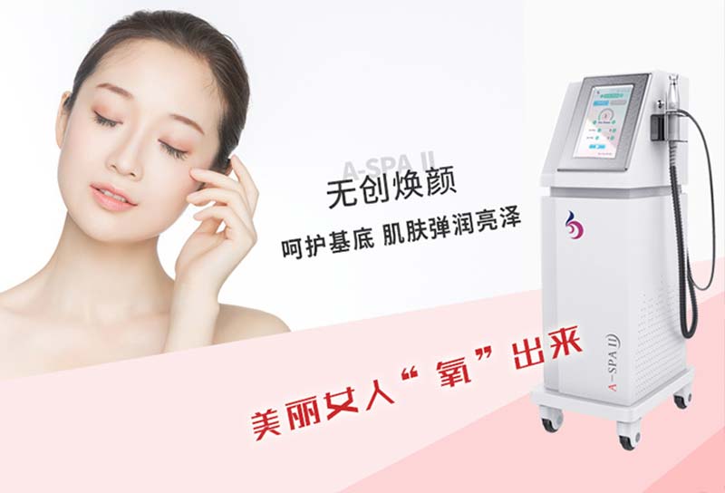 面部美容儀器有哪些功能？面部美容儀器可以搭配哪些護膚品？