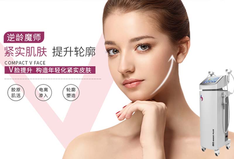 美容院專ye儀器 面部原理是什么？幾天用一次比較好？
