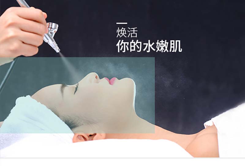 家用面部提拉緊實(shí)美容儀器哪家好？哪些好用