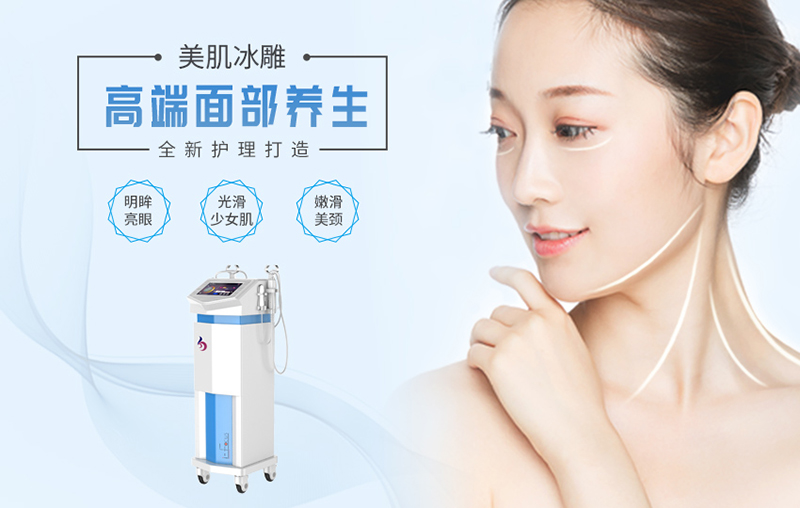 臉部提拉面部收緊美容儀器效果好嗎？面部清潔步驟有哪些？
