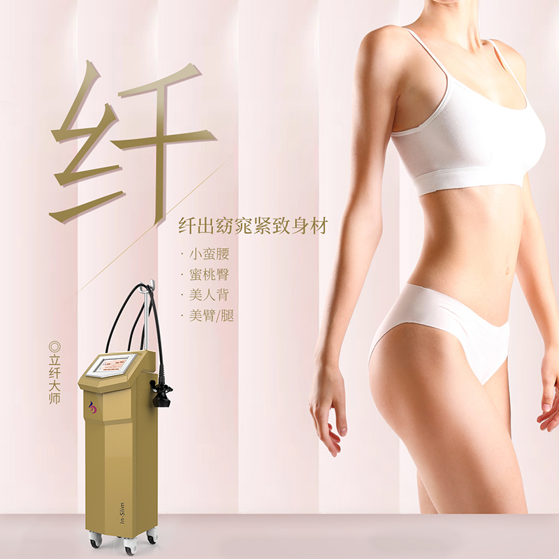 如何提高顧客對(duì)美容院的忠誠(chéng)度？美容項(xiàng)目的選擇重要嗎？