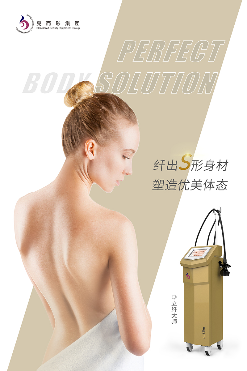 市場飽和？開美容院沒用？不是這樣的！