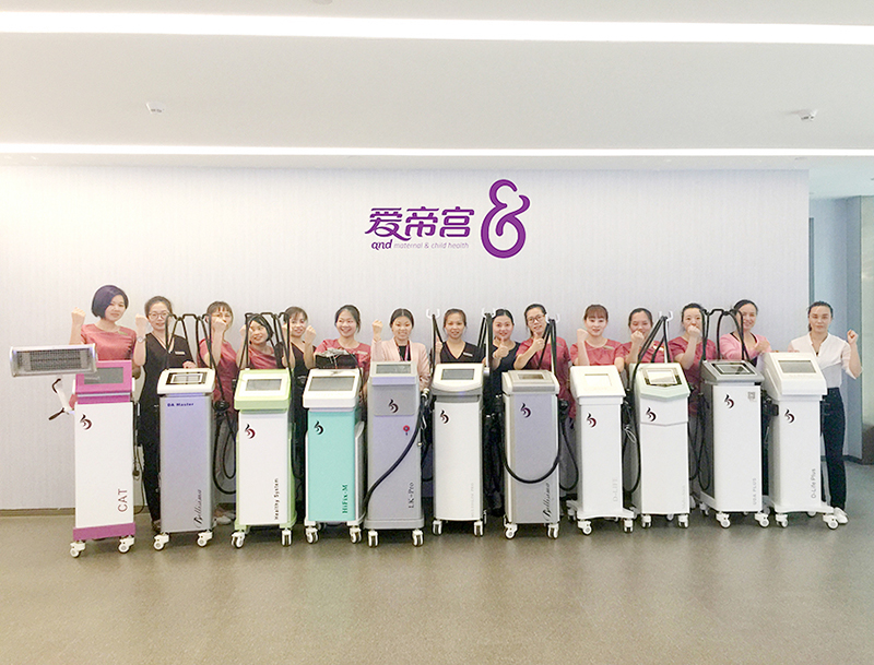 隨著生活水平的提高，月子中心的產(chǎn)后恢復(fù)儀器能給顧客帶來什么？