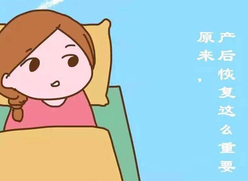 月子中心引來拓客有哪些月子盆底肌恢復儀器設備？能給門店帶來什么好處？