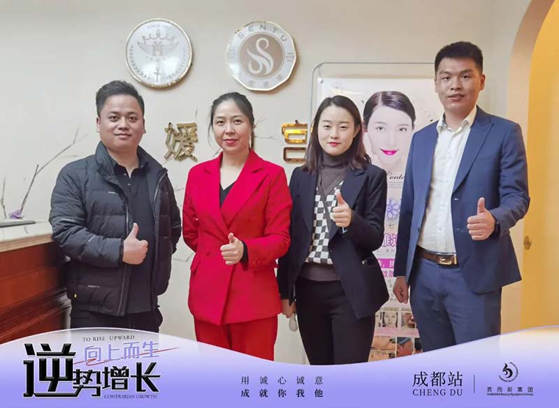 亮而彩成都市場(chǎng)拓展服務(wù)速報(bào) | 門(mén)店怎么做才能利潤(rùn)更大化？