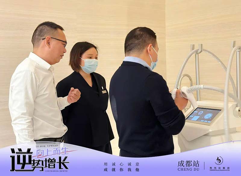 亮而彩成都 | 如何搭建好“儀器品牌商與門(mén)店之間”雙贏的橋梁？