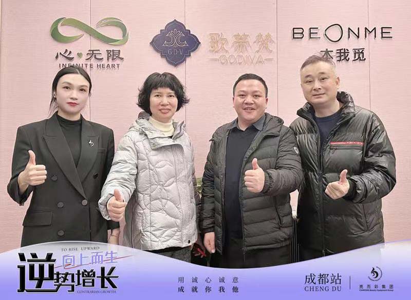 美容護(hù)理市場(chǎng)不好開(kāi)發(fā)？“玩新的”才能推動(dòng)門(mén)店發(fā)展！