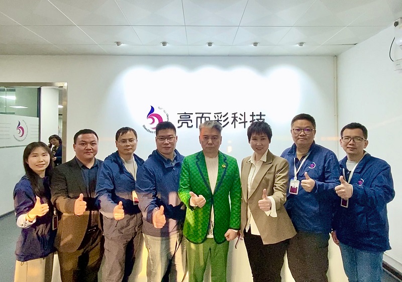 亮而彩動(dòng)態(tài)|感謝中美協(xié)唐會(huì)長(zhǎng)及一行領(lǐng)導(dǎo)蒞臨集團(tuán)總部參觀指導(dǎo)！