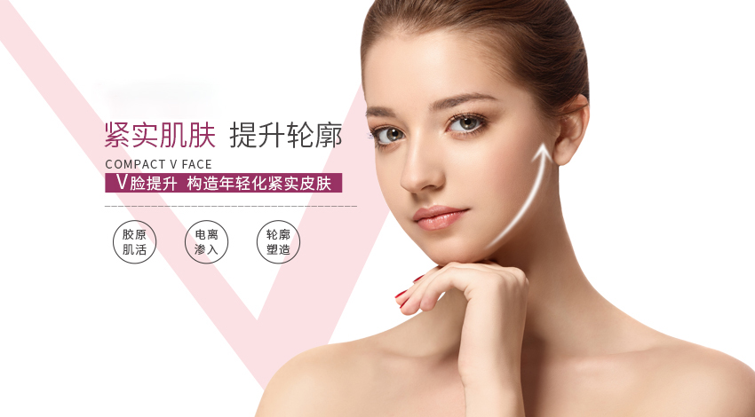 電波拉皮儀可以成功趕走皺紋嗎？可以定期使用嗎？