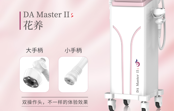 新升級(jí)的熱浪涌產(chǎn)后養(yǎng)生設(shè)備，為何能助力黏客？