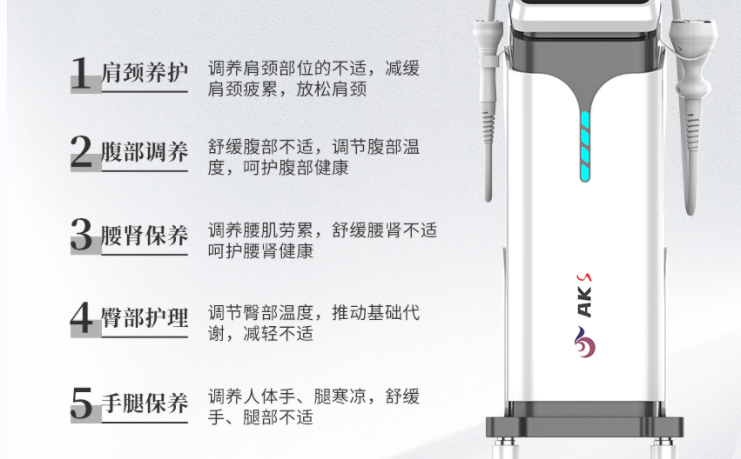 從熱浪涌養(yǎng)生設(shè)備，窺探養(yǎng)生儀器對(duì)門店留客效果的助力