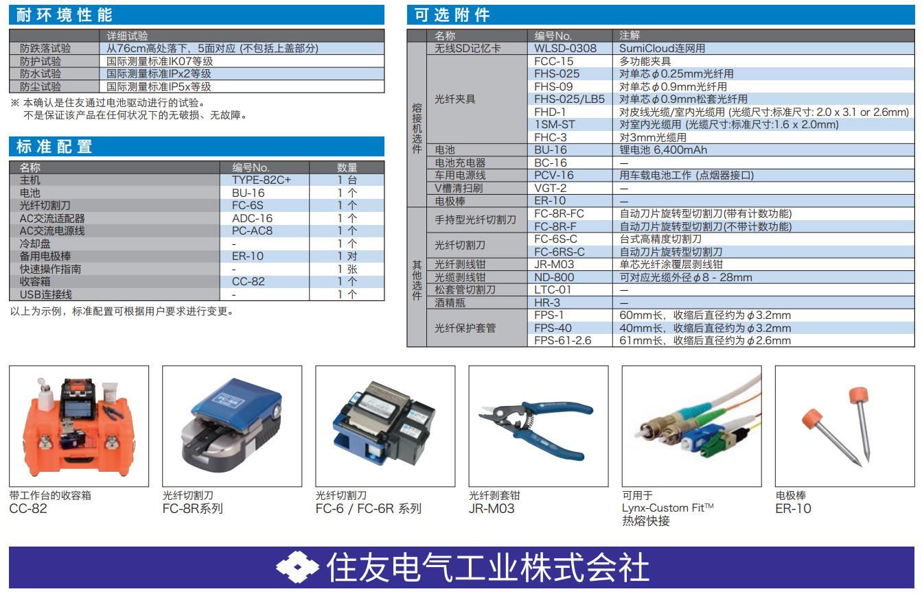 微信截圖_20210325105655.jpg